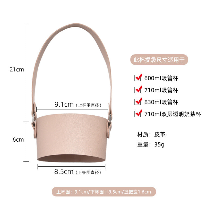 Wholesale Portable Cup Cover Thickened Accessories Portable Leather Anti-slip Cup Cover
