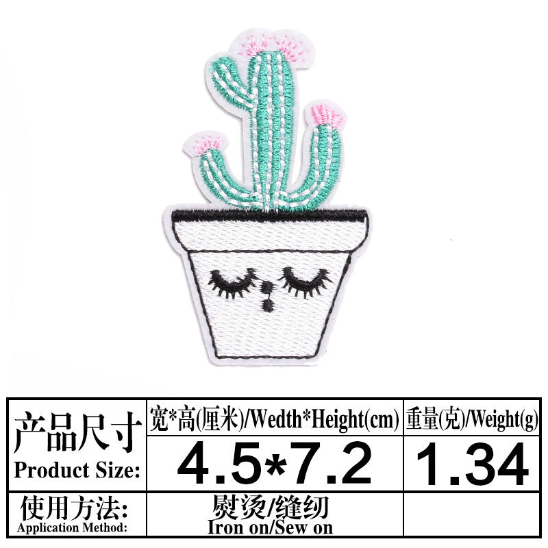 Wholesale Stylish Cartoon Embroidered Patches Floral Banana Letter Designs For Coats Decorative Craft Supply Gift