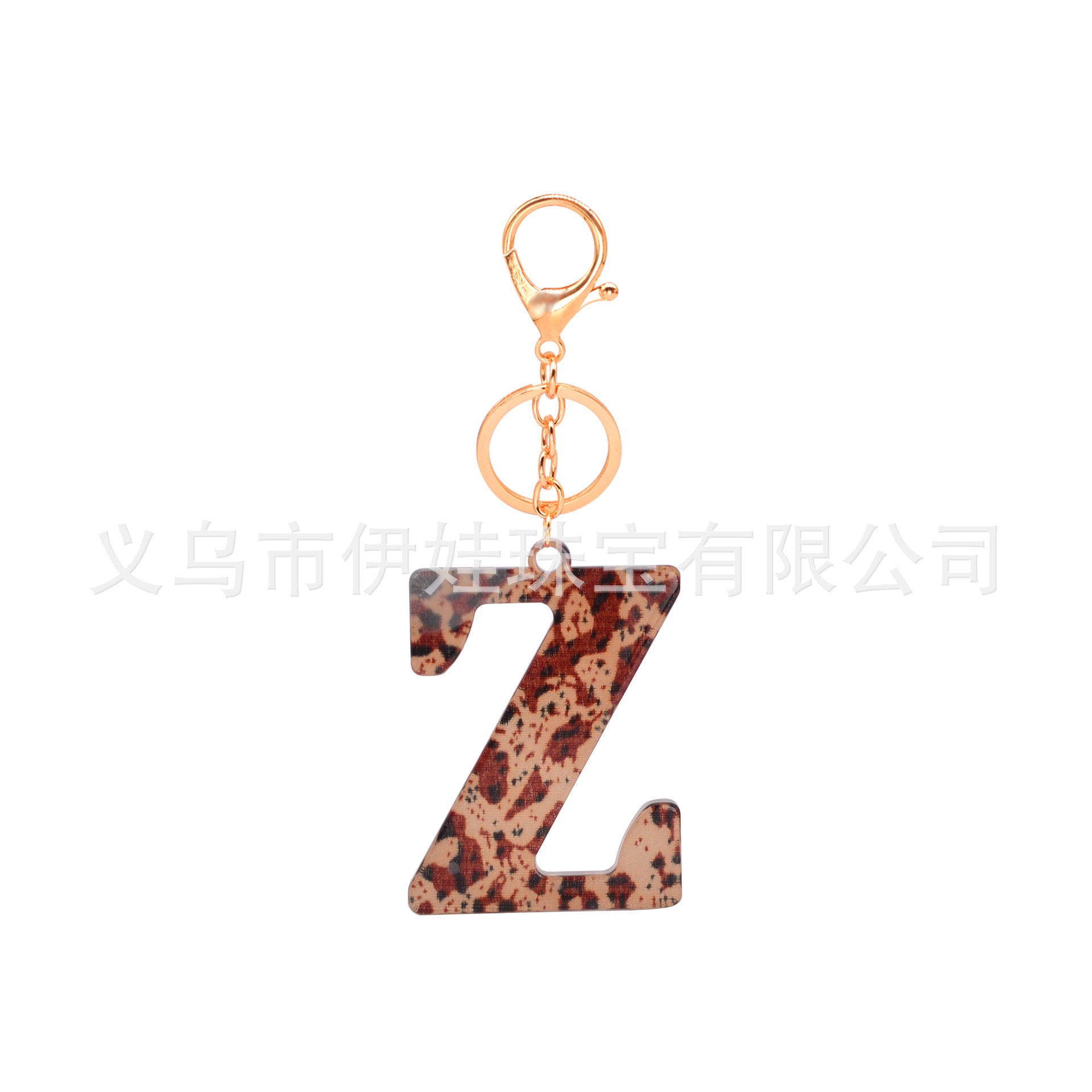 Wholesale  26 letters complete  Acrylic leopard print letter keychain