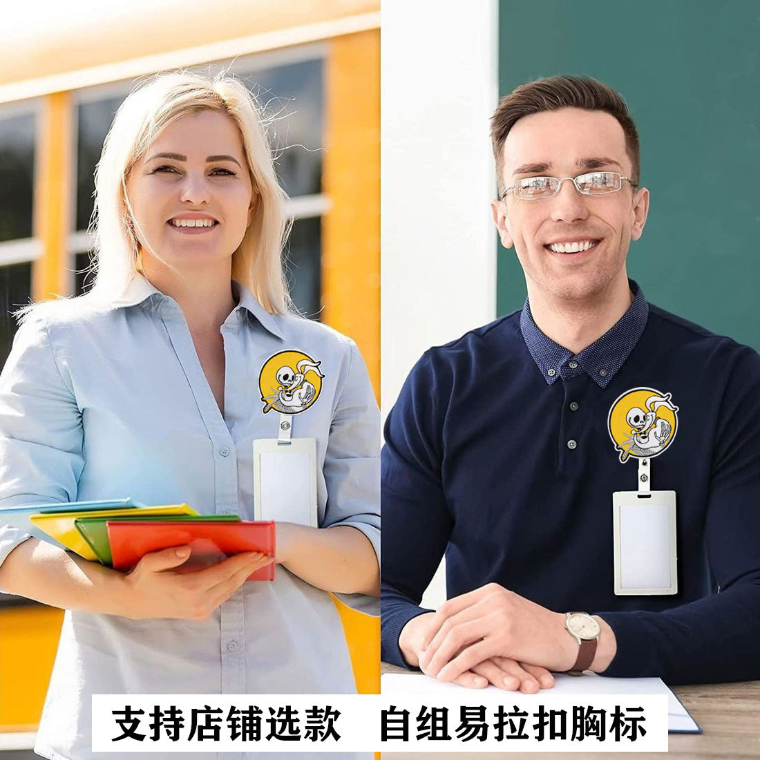 Wholesale Halloween Easy Pull-up Buckle Embroidered Cloth Sticker