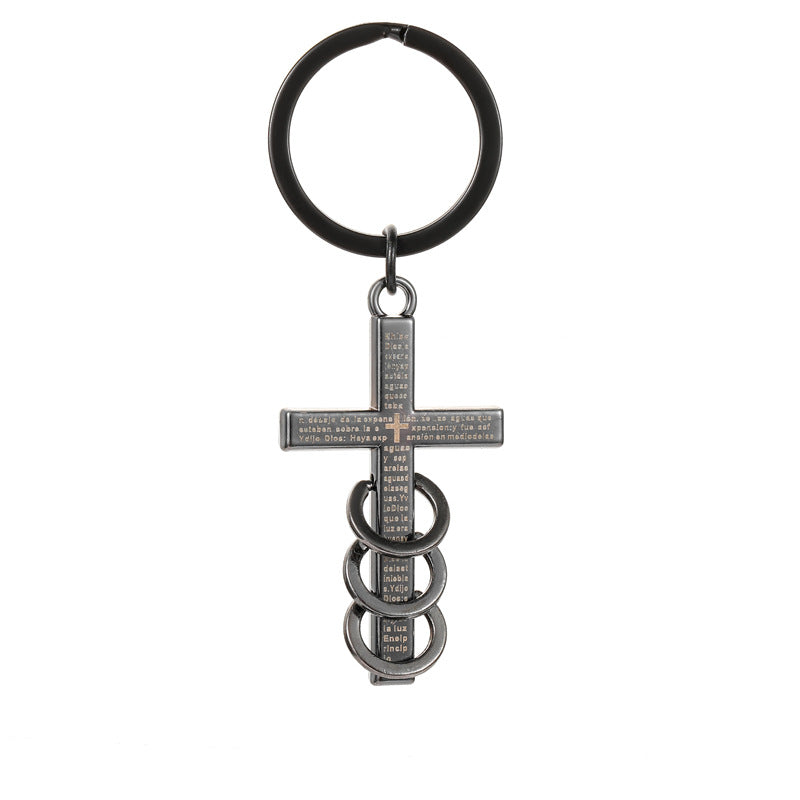 Wholesale Engraved Cross Keychain