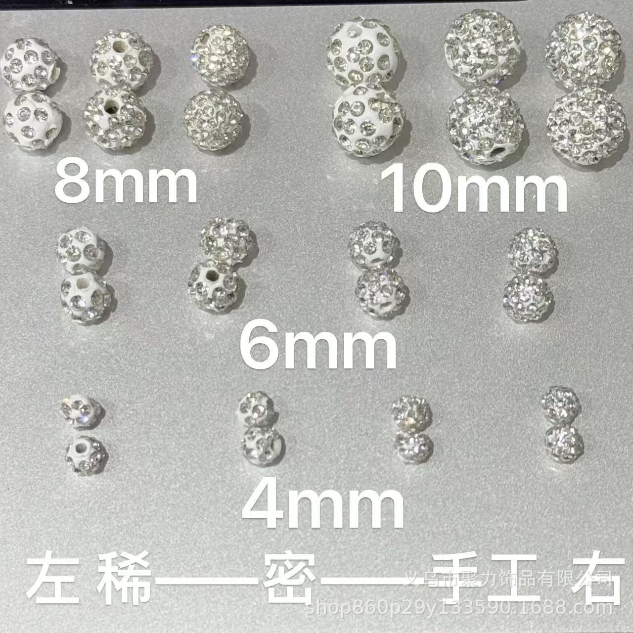 Wholesale 100pcs Polymer Clay Diamond Beads Loose Spacer Beads For DIY Jewelry Making Trendy Fashion Accessory For Resale
