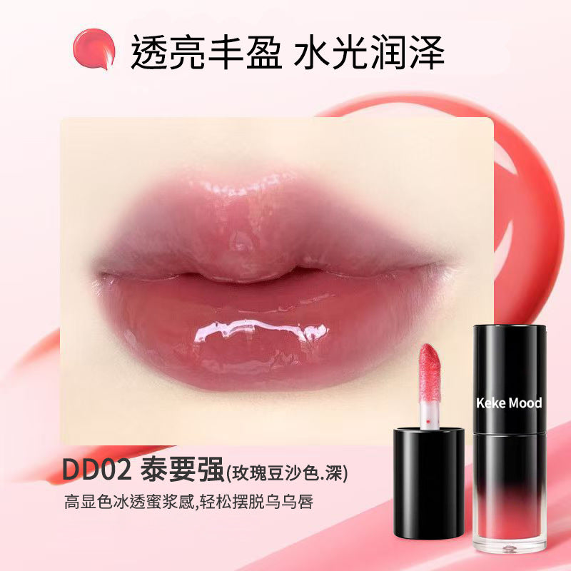 Wholesale water mirror lip essence