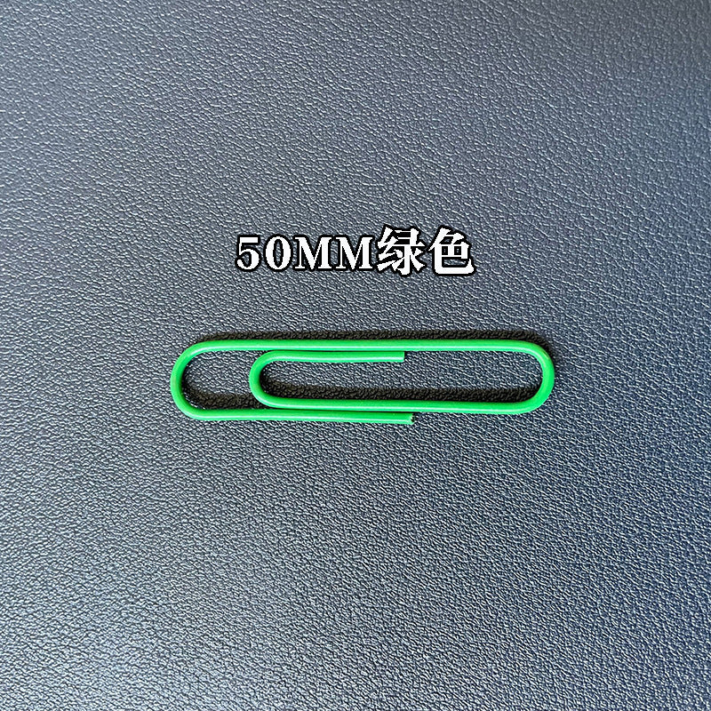 Wholesale Color paper clip 28mm paper clip 33mm folder folder 50mm multicolor 25mm color paper clip
