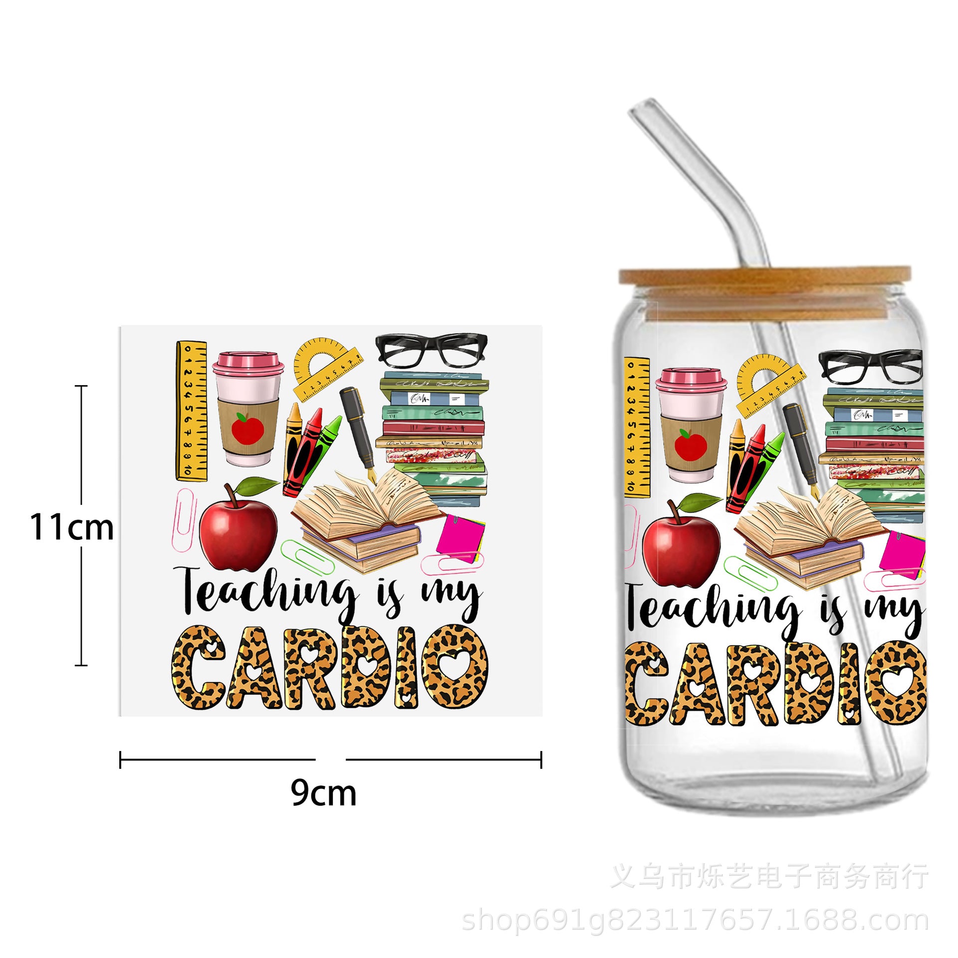 Wholesale Colorful Rainbow Back-to-School Season 16oz Cup UV DTF Wraps