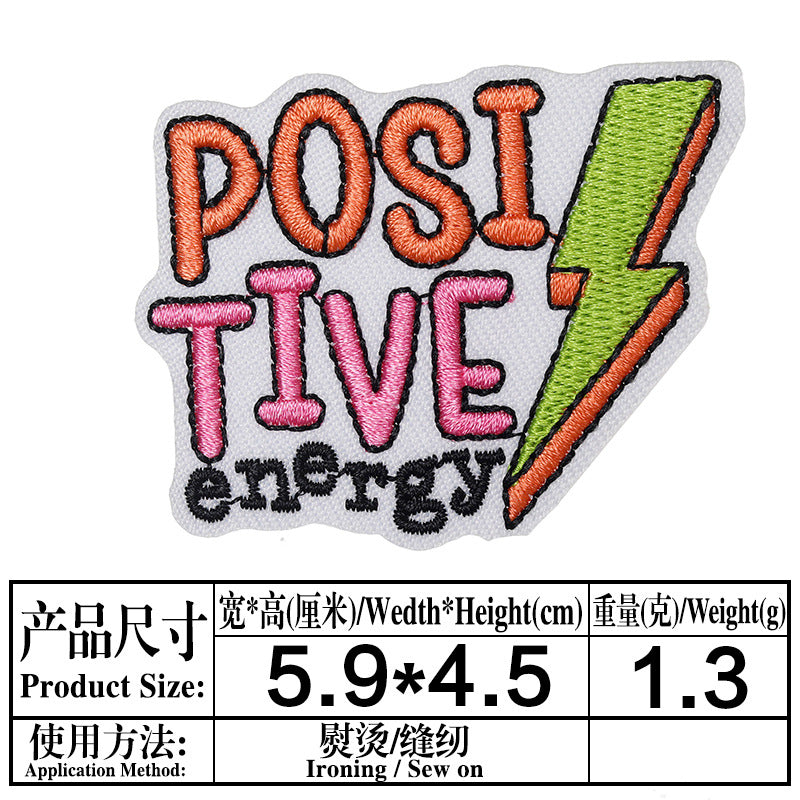 Wholesale Inspirational  encourages English embroidery DIY Patches