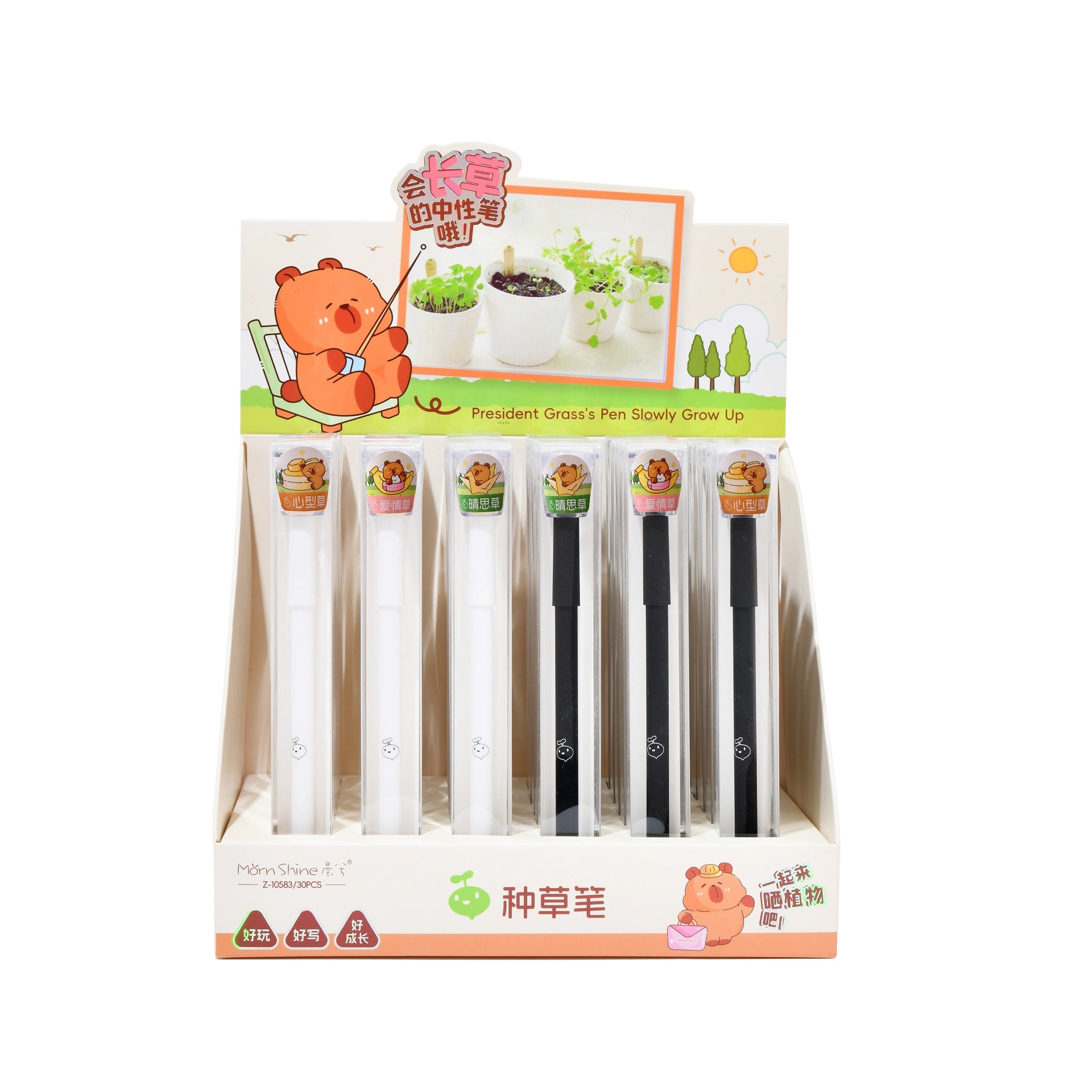 Wholesale 4pcs Creative Grass Pen Rich Flowers Black Gel Pen DIY Mini Potted Pen