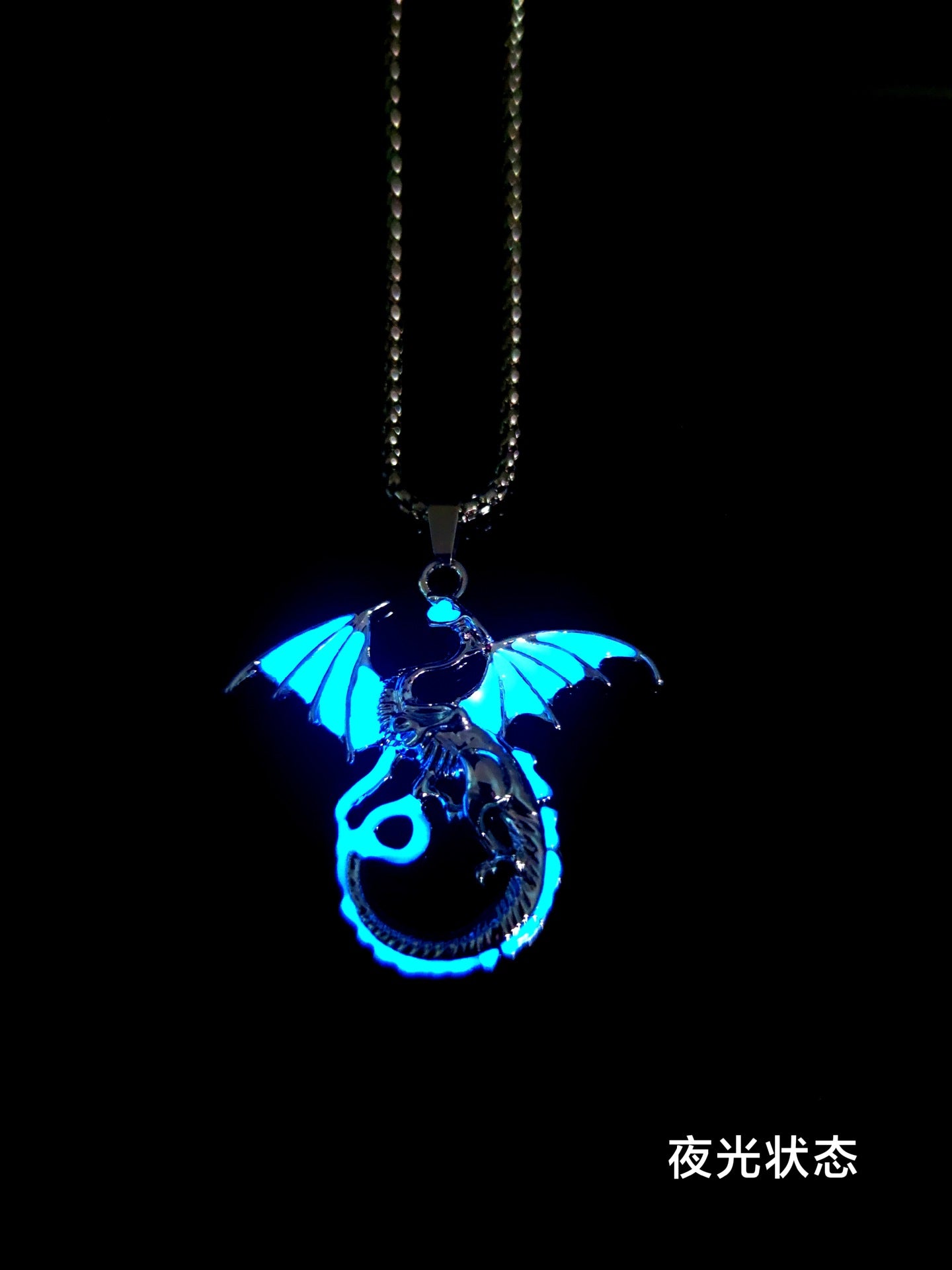 Wholesale  Peripherals Flying Dragon Luminous Necklace