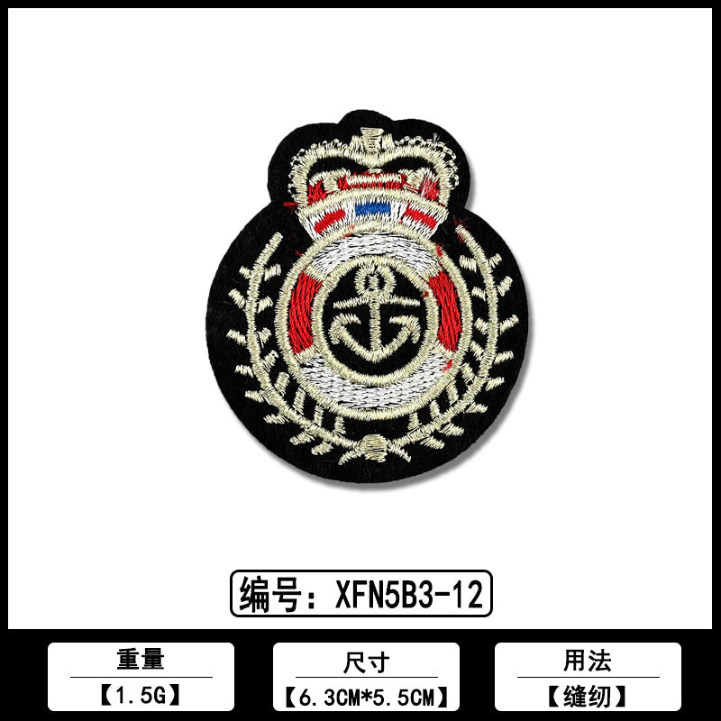 dxx-img:c98ace6a4c8b559ac6ca26df8319ce5f,OLY-DP-5953870468053-M1