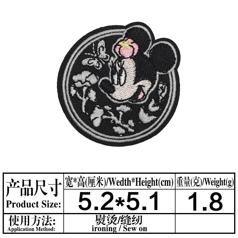 Wholesale Round Cartoon Mouse Embroidered Patch For Clothing Bags And Towels A Chic Decorative Accent OLY Exclusive
