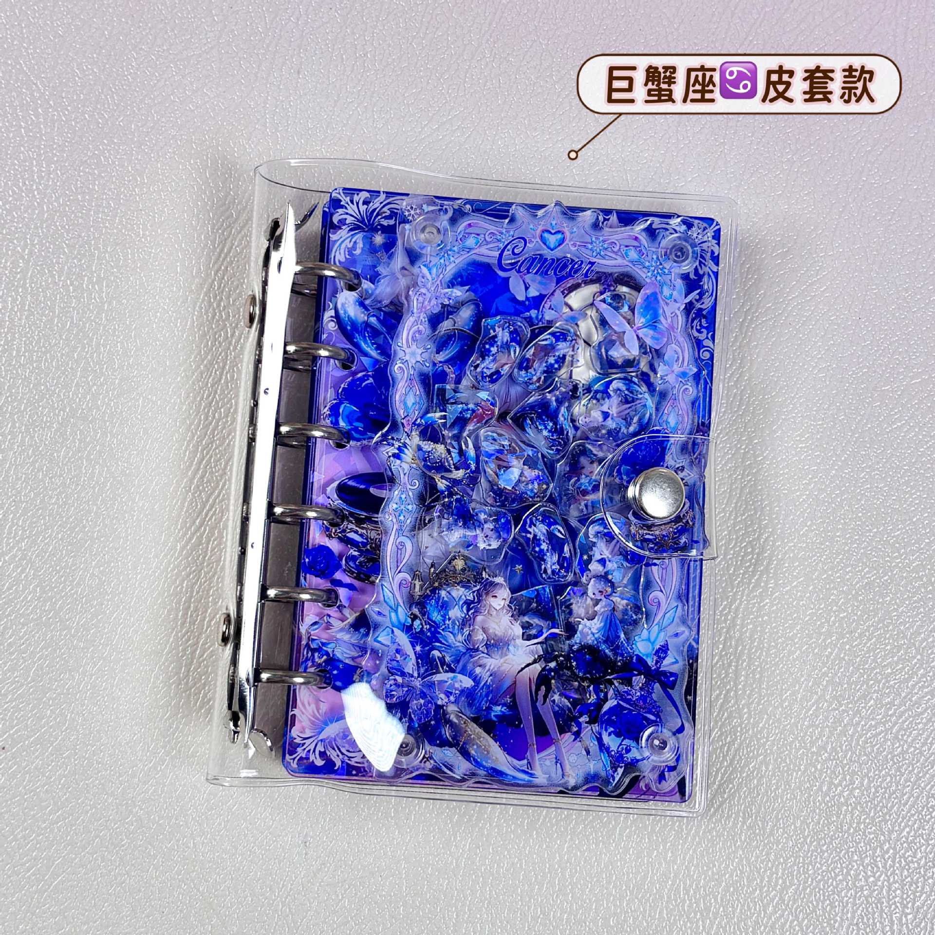 Wholesale Twelve Constellations Acrylic Shaker Book A7 Loose-leaf Notebook