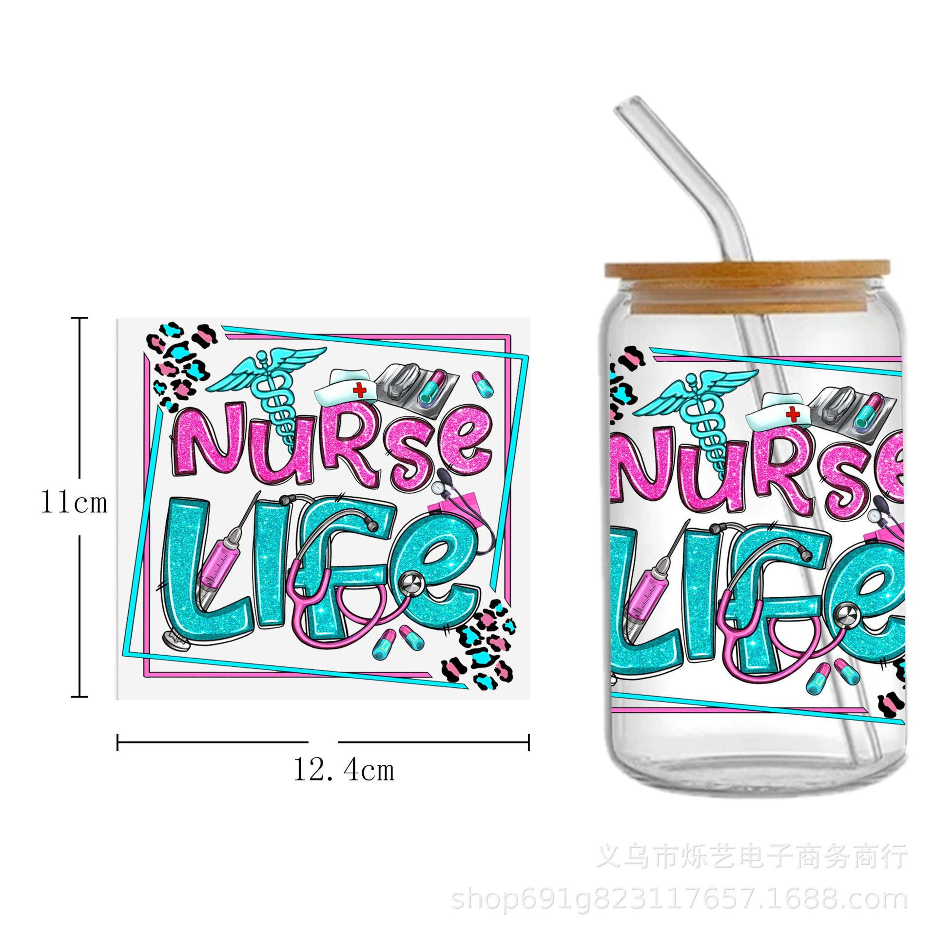 Wholesale Medical Nurse Doctor Health Series UV DTF Transfer Crystal Label Cup Sticker