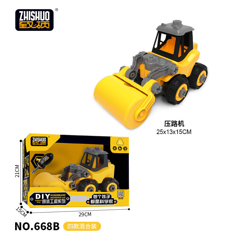 Wholesale Children's Puzzle Early Education Tank DIY Screwing, Disassembling, Assembling, and Assembling Military Toys