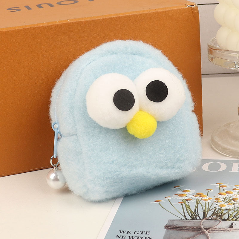 Wholesale Three-dimensional Chick Backpack Type Plush Key Coin Purse