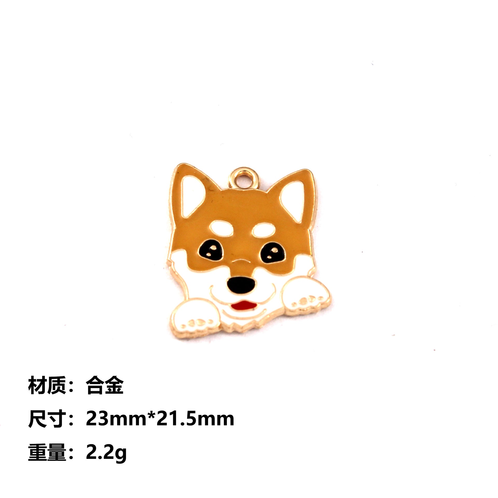 Wholesale Cartoon Pet Dog Diy Alloy Oil Drop Pendant