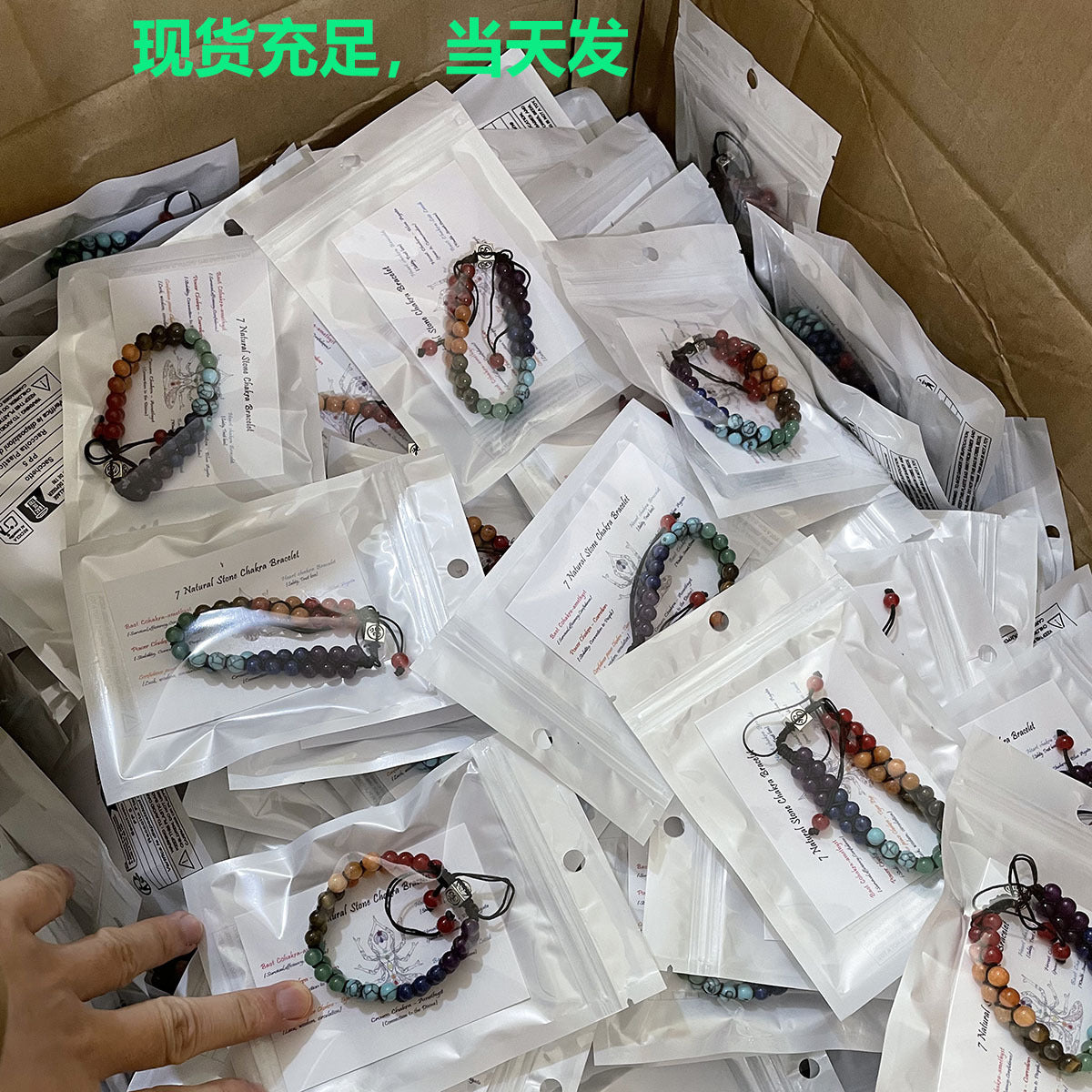 Wholesale Bohemian  Turquoise Crystal Double-Layered Hand-Woven Rope  Bracelet