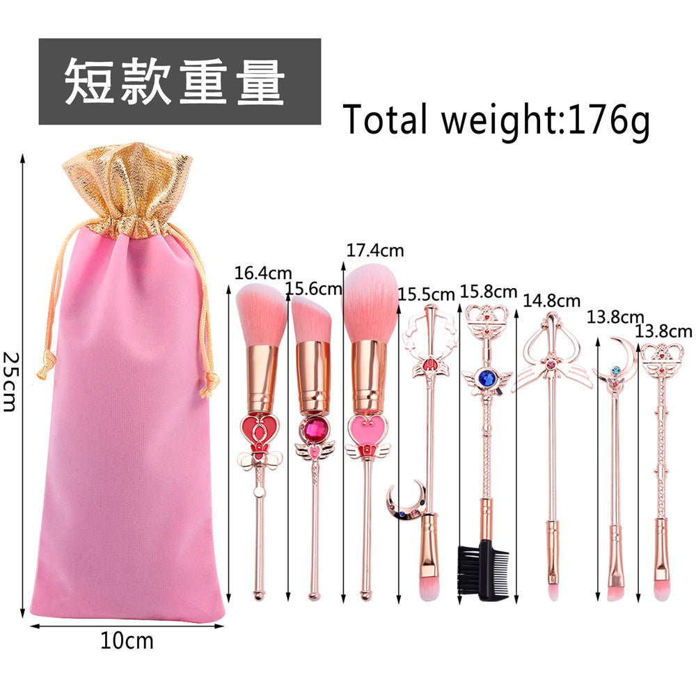 Wholesale Unicorn Sailor Moon Makeup Brush Tool Set