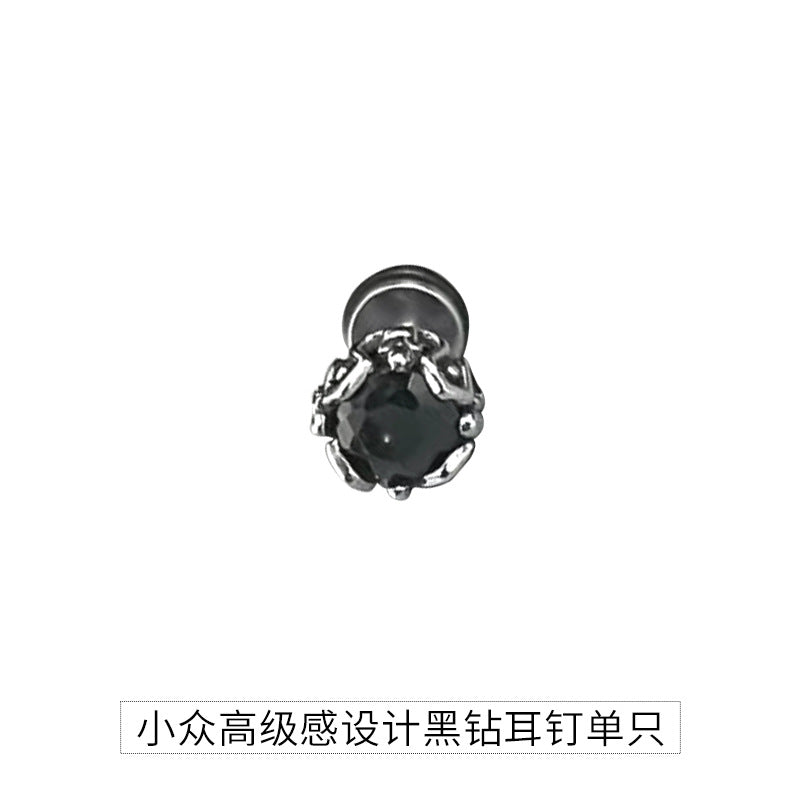 Men's Retro American Minimalist Design Titanium Steel Male Hooligan Earrings