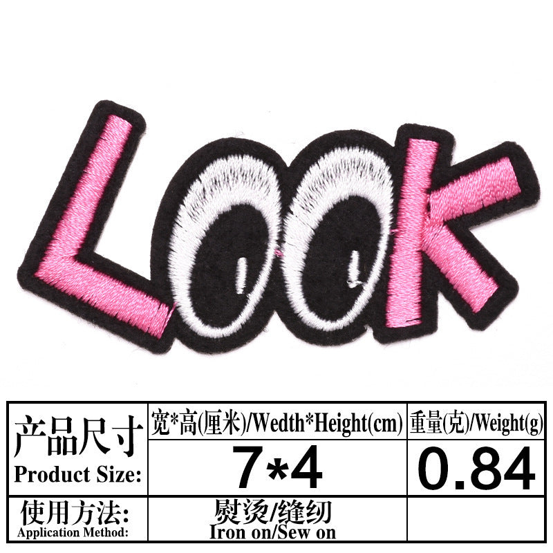 Wholesale Felt Cartoon Iron On Patches Set Of 13 For Jeans DIY Accessory