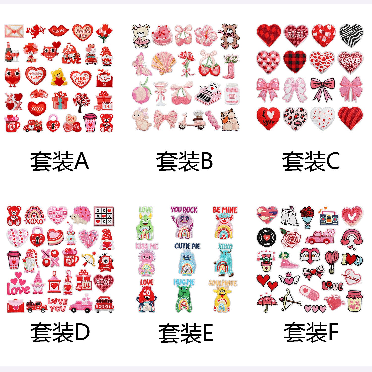 Wholesale Red Heart Embroidered Patch Sweet Love Design Clothing Decoration Valentine S Day Gift