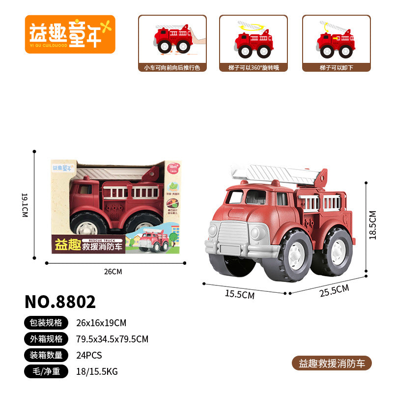 Wholesale Engineering Fire Model Car Children's Toy