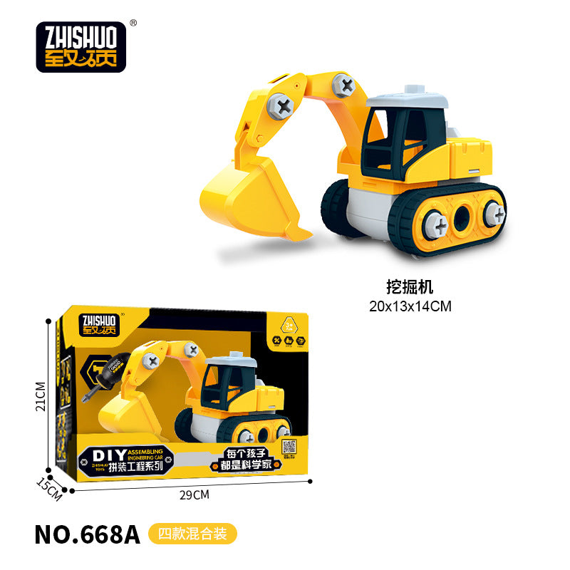 Wholesale Children's Puzzle Early Education Tank DIY Screwing, Disassembling, Assembling, and Assembling Military Toys