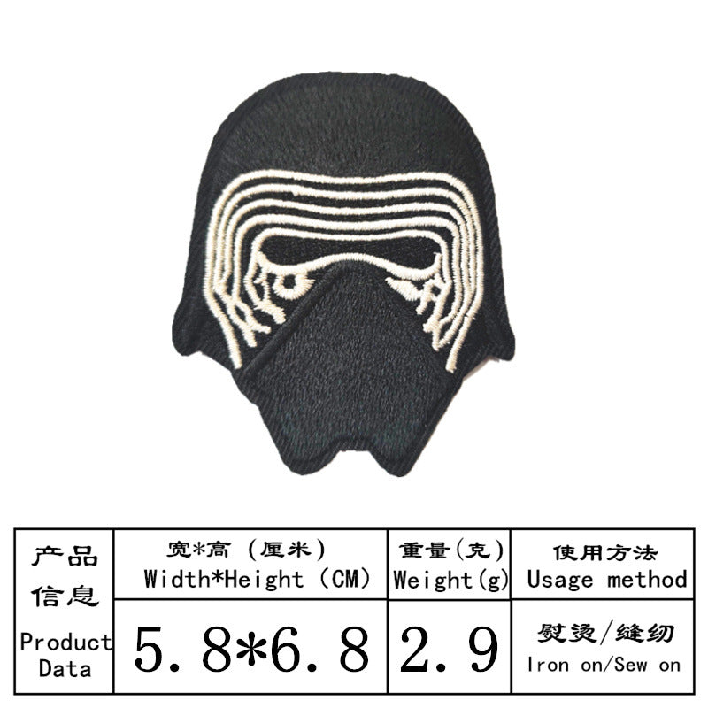 Wholesale Trendy Twill Embroidered Patches Clothing Accessory Cap Badge DIY Craft Supply Resale
