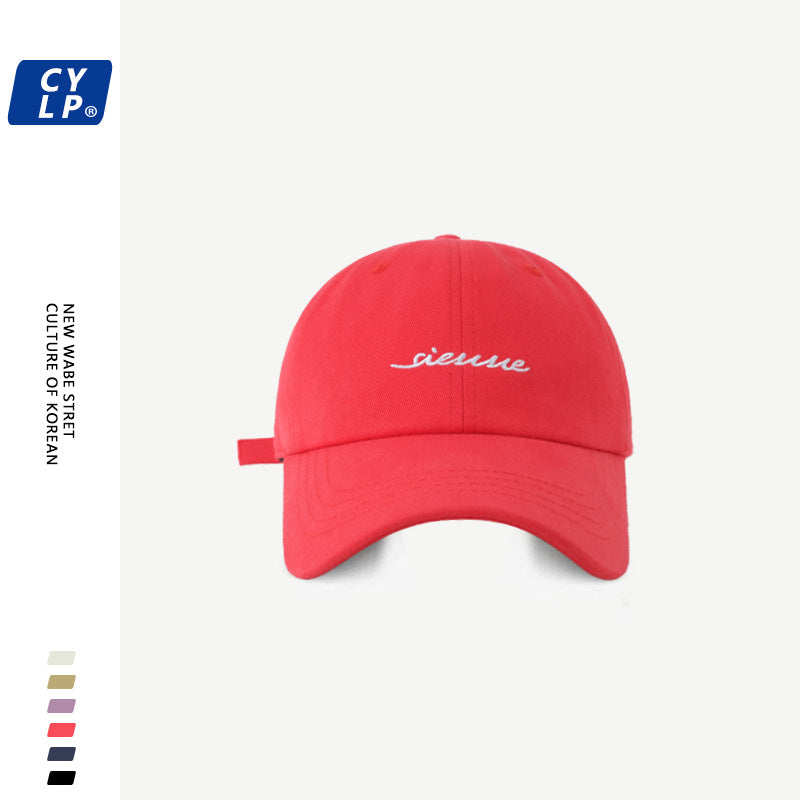 Wholesale Simple and stylish all-match trendy brand letter embroidered baseball cap