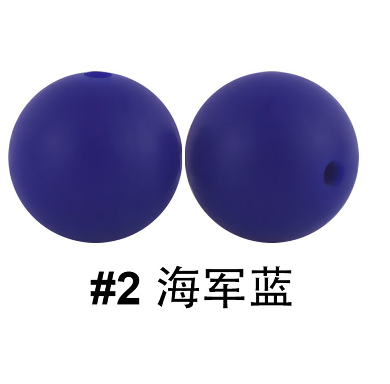 Peads de silicona para bebés de 100 piezas al por mayor de 100 piezas