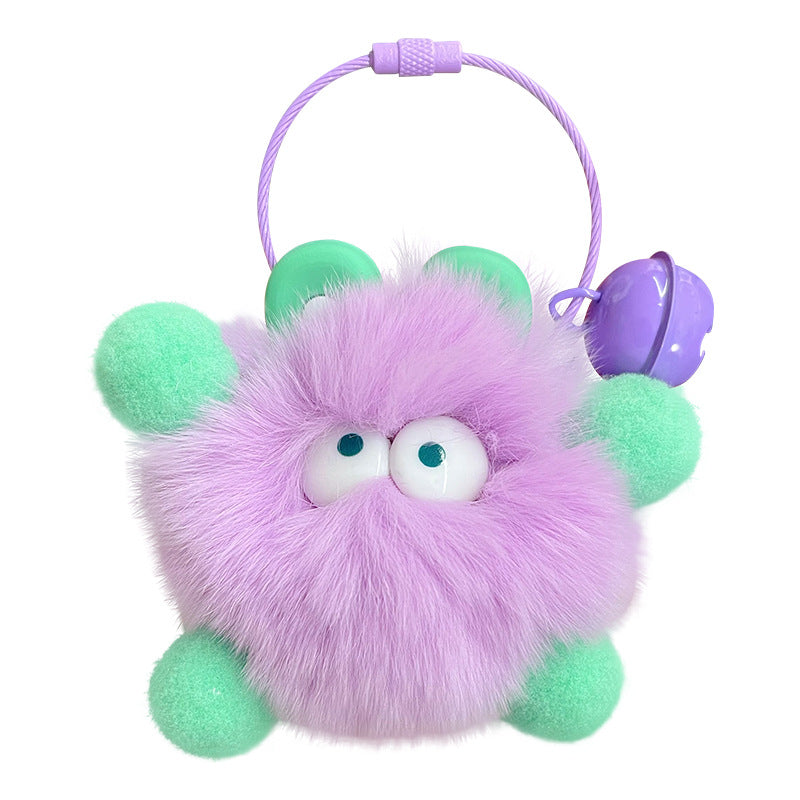 Wholesale Cartoon Fur Ball Keychain