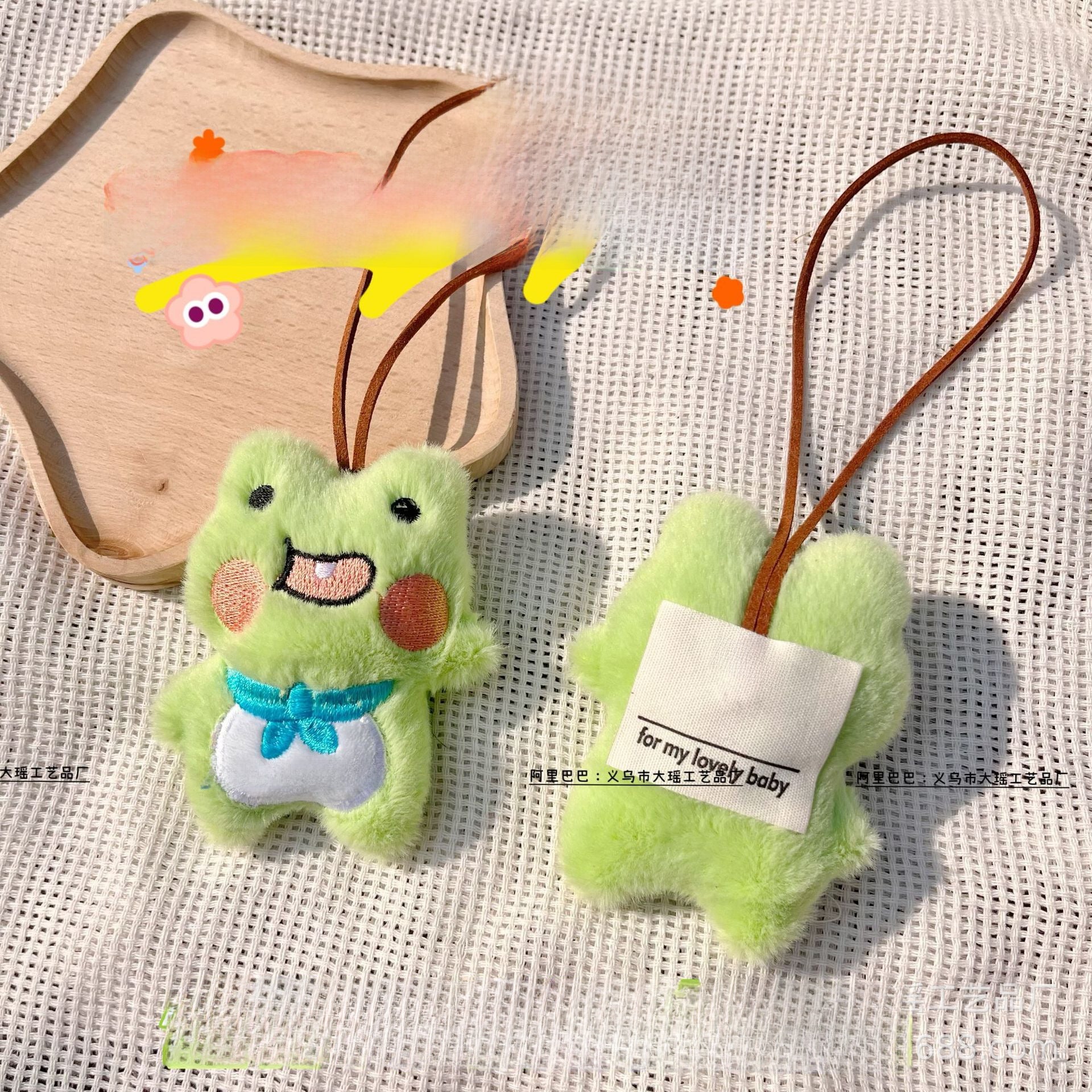 Wholesale Cute and fresh keychain