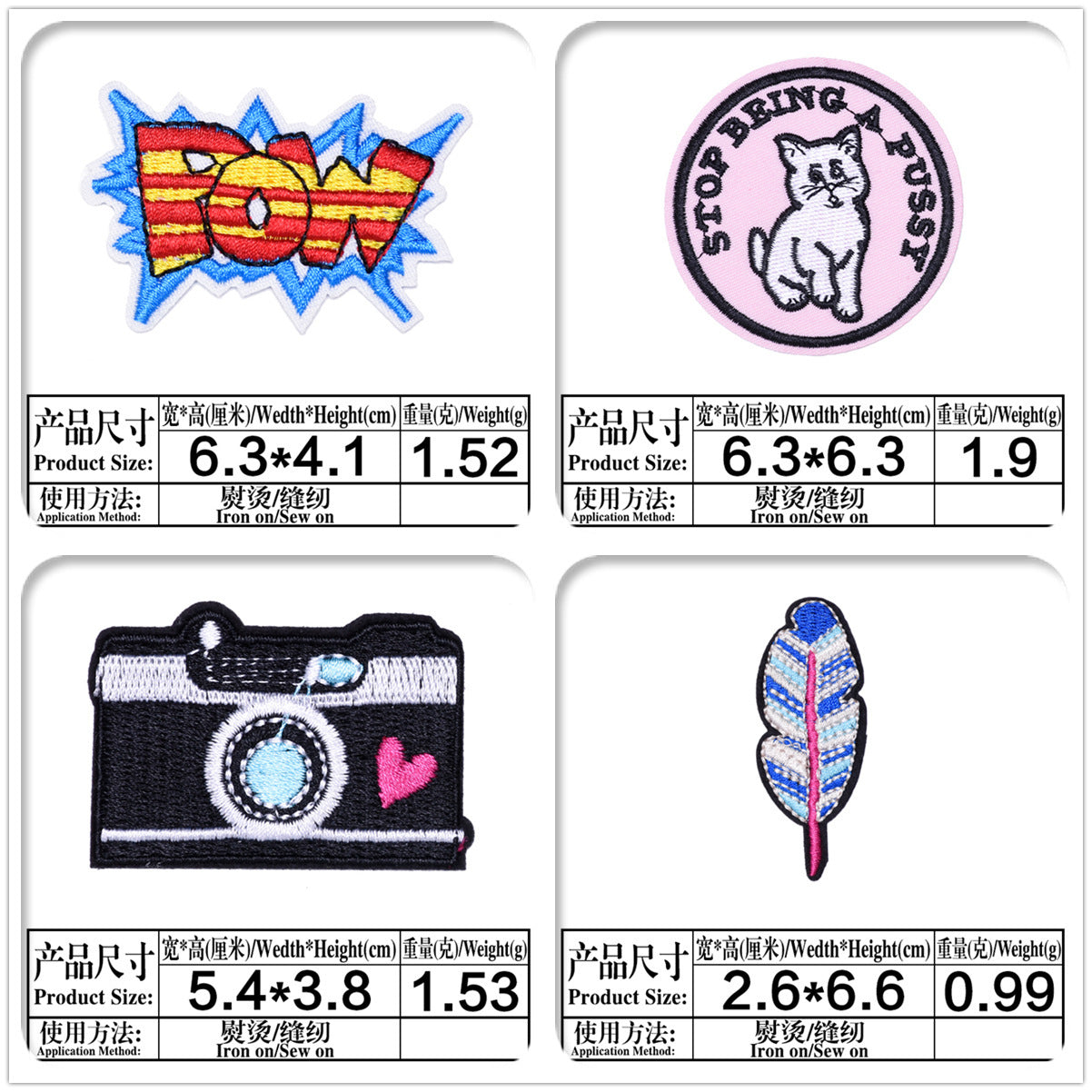 Wholesale Chic Cartoon Embroidered Cloth Patches Cute Fashion Accessory For Coats 13 Styles DIY Craft Supply