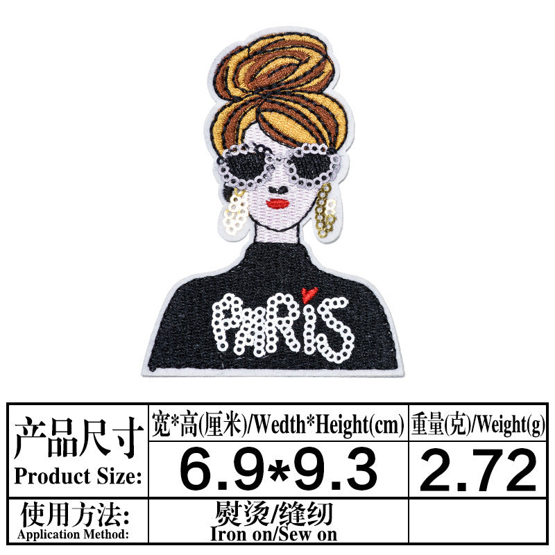 Wholesale 6 Pack Embroidered Face Patch Stylish Cloth Sew On Badge For Clothing DIY Fashion Accessory Everyday Gift Boutique Resale