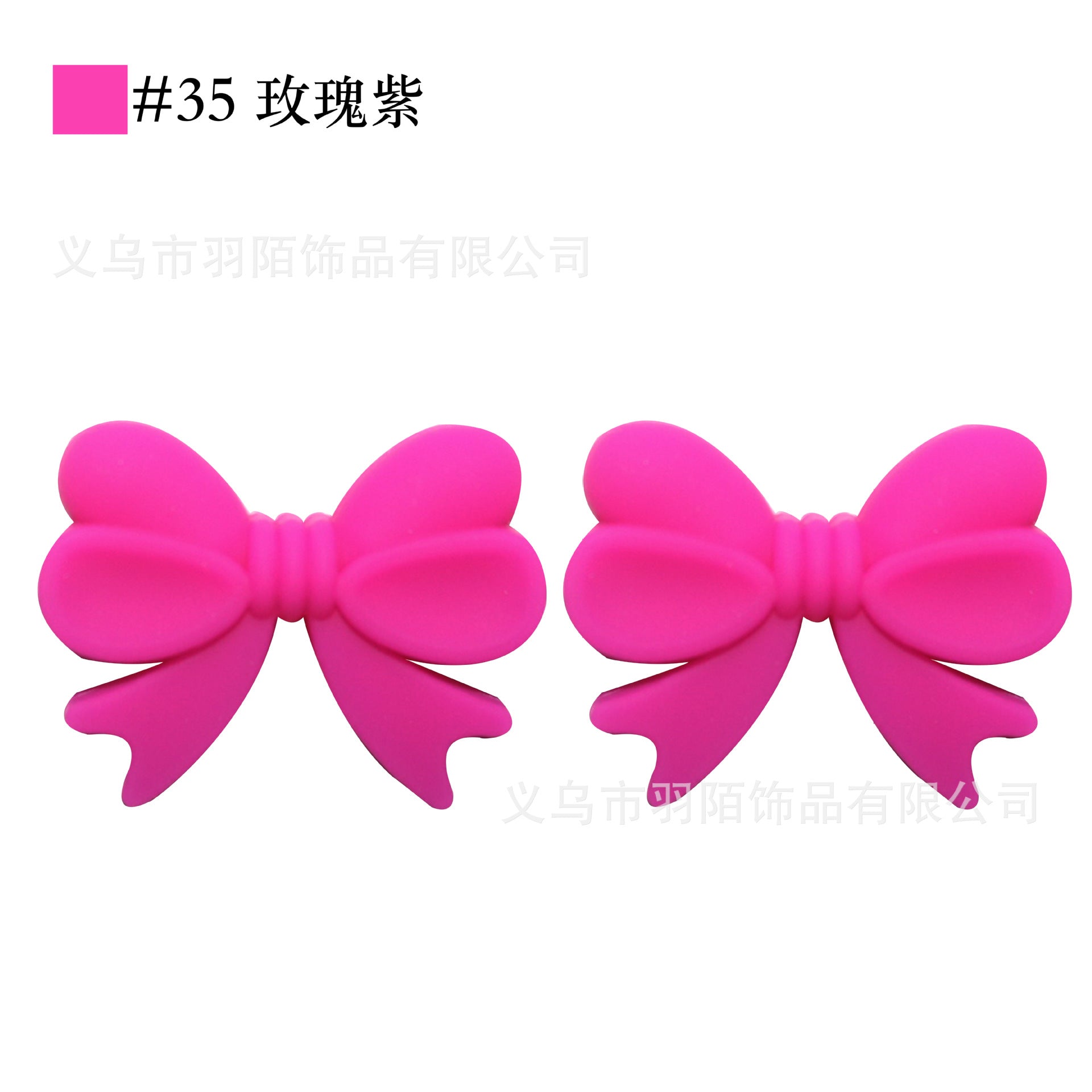Wholesale 20pcs colorful bow Focal Beads