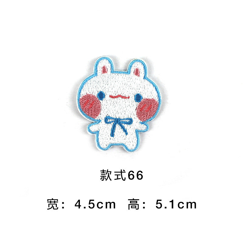 Wholesale Cute Cartoon Embroidered Cloth Patches Self Adhesive Badges For Coat Decoration DIY Craft Supply Gift