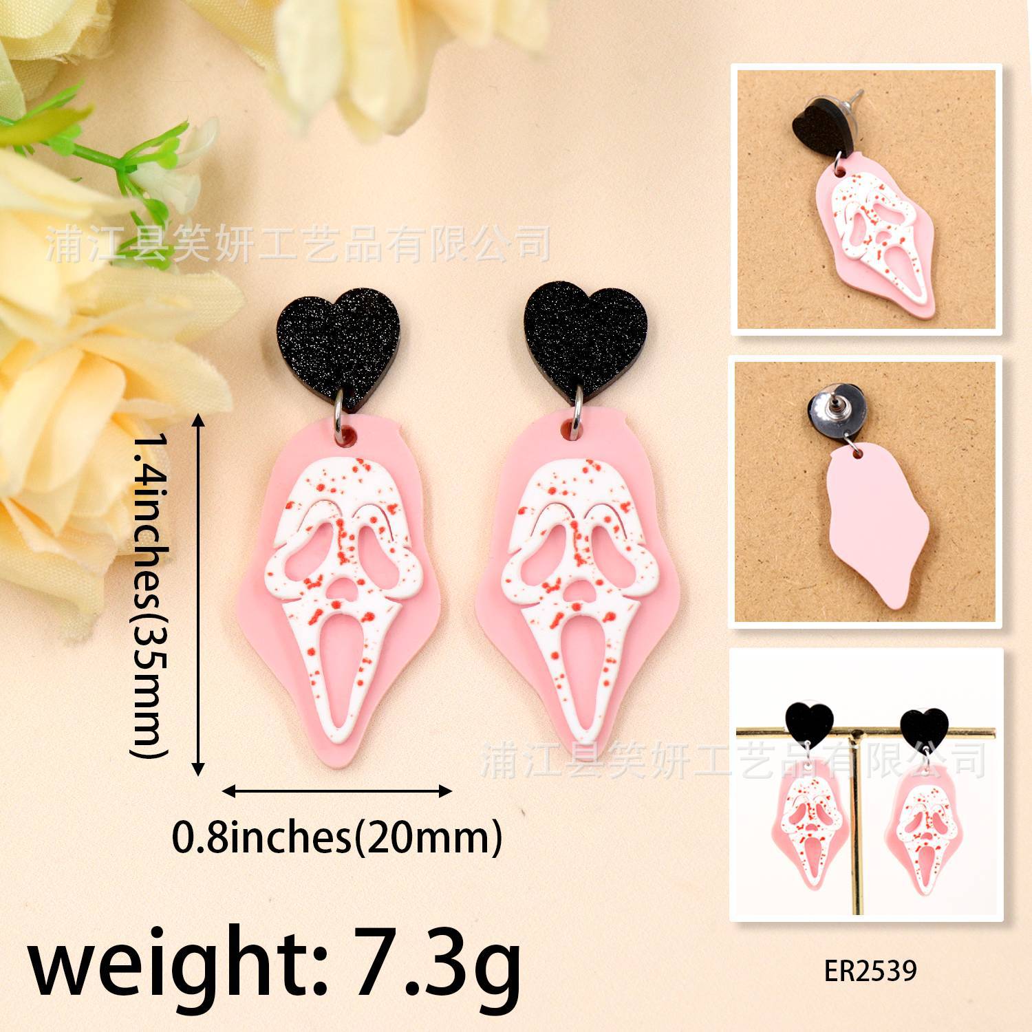 Wholesale Halloween Grimace Pink Earrings