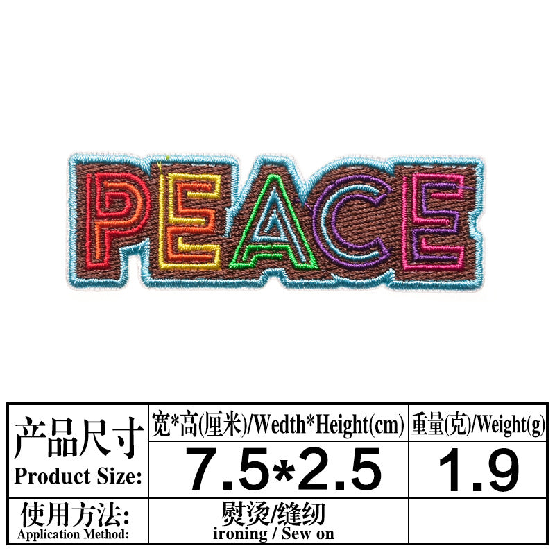 Wholesale Cartoon Rocket Basketball English Clothes Embroidery DIY Patches