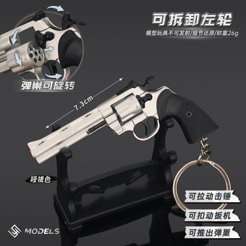 Wholesale 1:3 small pendant surrounding hand grab assembly toy key chain ornaments