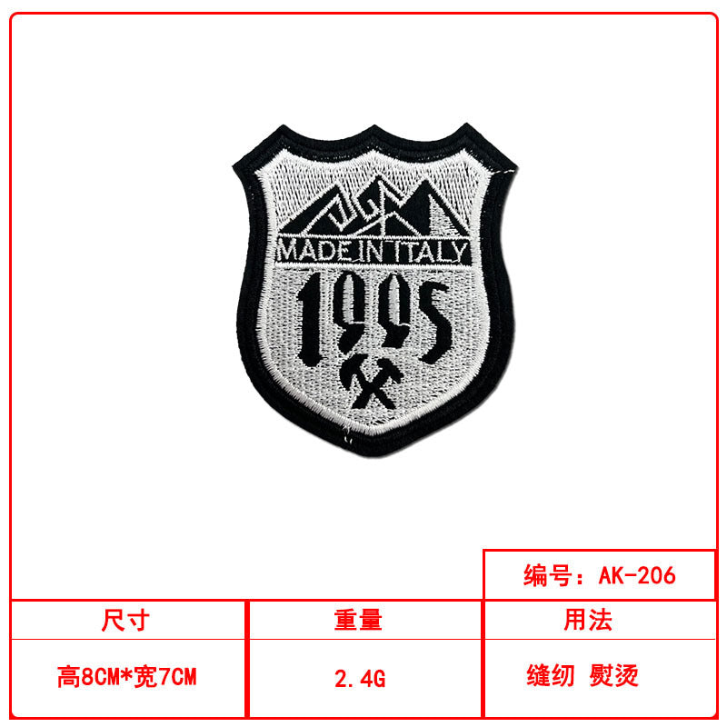 Wholesale Black and white shield classic badge embroidery patch clothing accessories