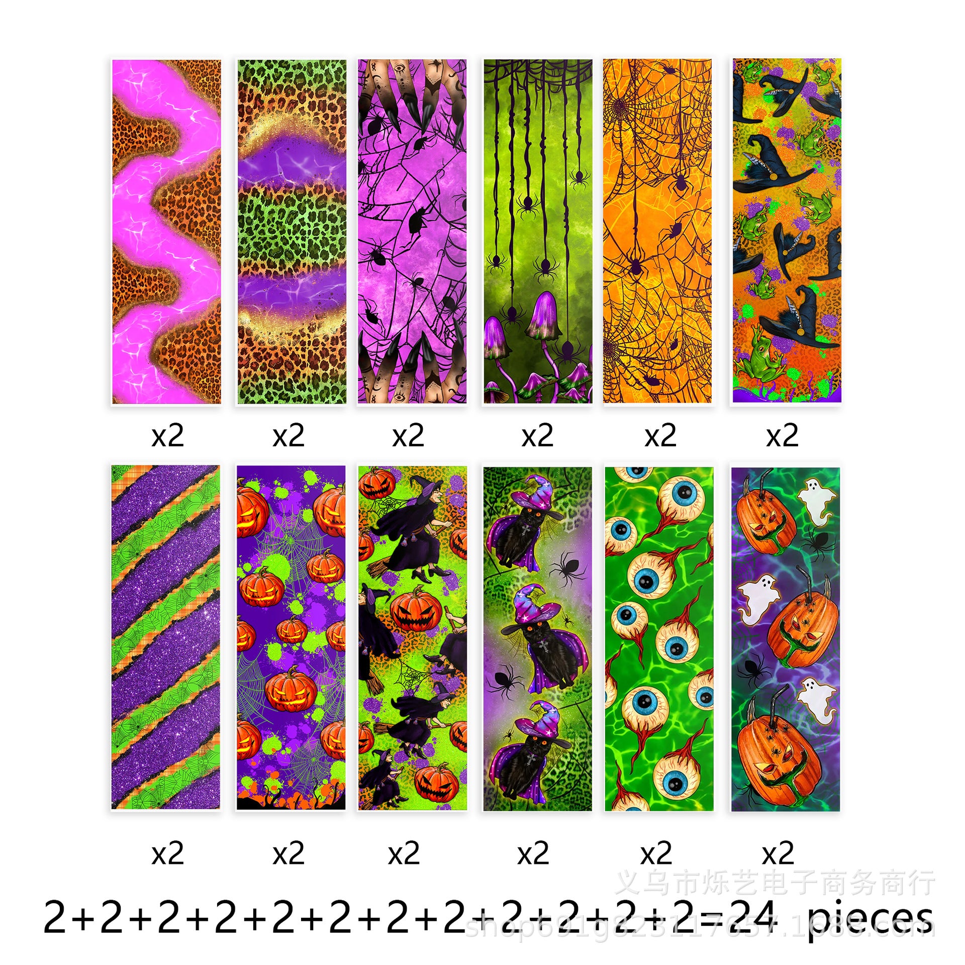 Wholesale 18/24pcs Autism Christmas  suit UV DTF Transfer Crystal Pen Sticker