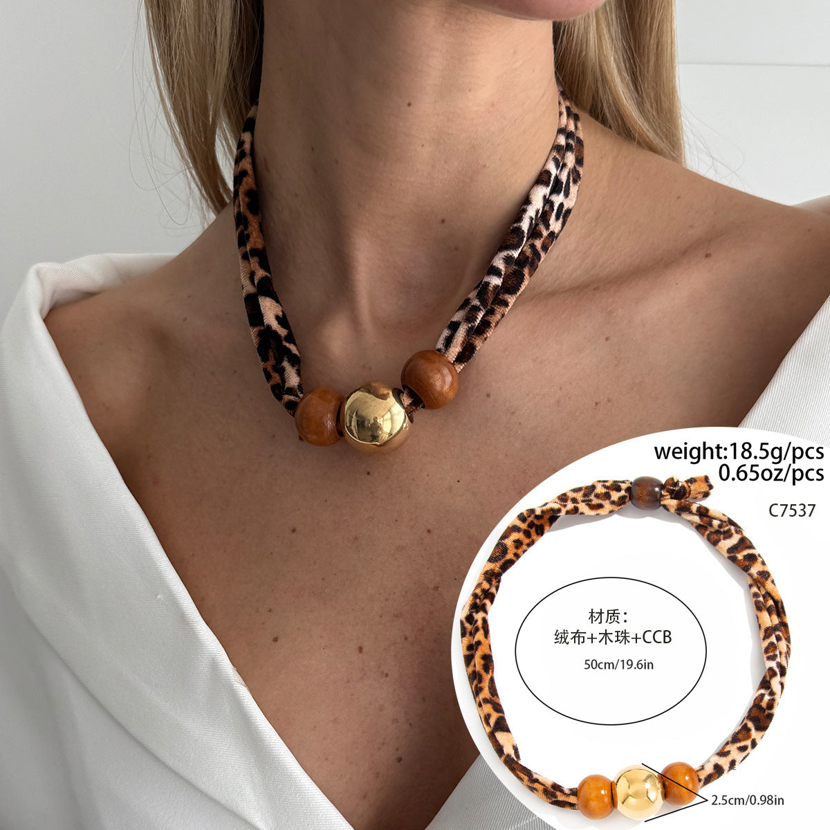 Wholesale Sweet and cool leopard print velvet clavicle chain choker necklace