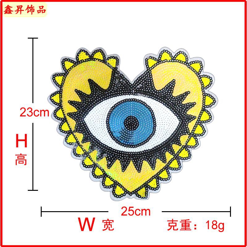 Wholesale 10pcs Fashion Clothing Accessories Bead Embroidery Heart Eye Mouth Glitter Patches FS