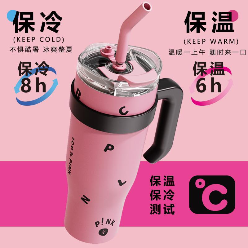 Wholesale Big and large capacity portable thermos cup with high appearance