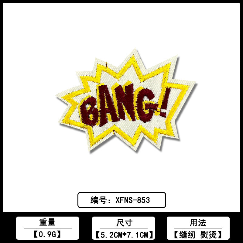 dxx-img:38f282d7696ddb6c2bfb459ec565bd63,OLY-DP-5872115781720-M1