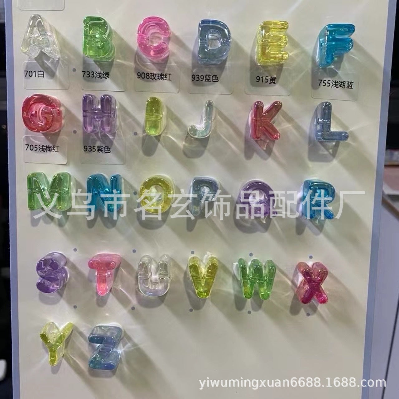 Wholesale Random 200pcs/pack Acrylic High Transparent Cloud Letter Beads