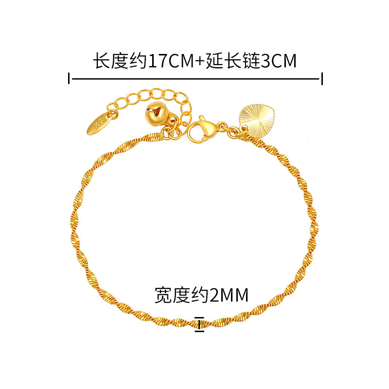Wholesale Minimalist and Personalized Double Water Wave Chain Bell with A High-end and Fashionable Alloy Bracelet