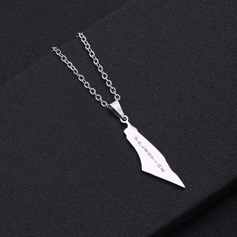 Wholesale Israel and Palestine Map Stainless Steel Necklace Collarbone Chain