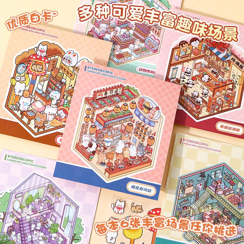 Wholesale Miniature scene sticker collection 3D three-dimensional house landscaping stickers