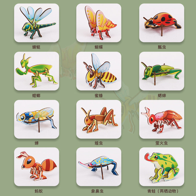 Wholesale Assembled Building Blocks, Insect Enlightenment Cognition, Wooden Educational Jigsaw Puzzle