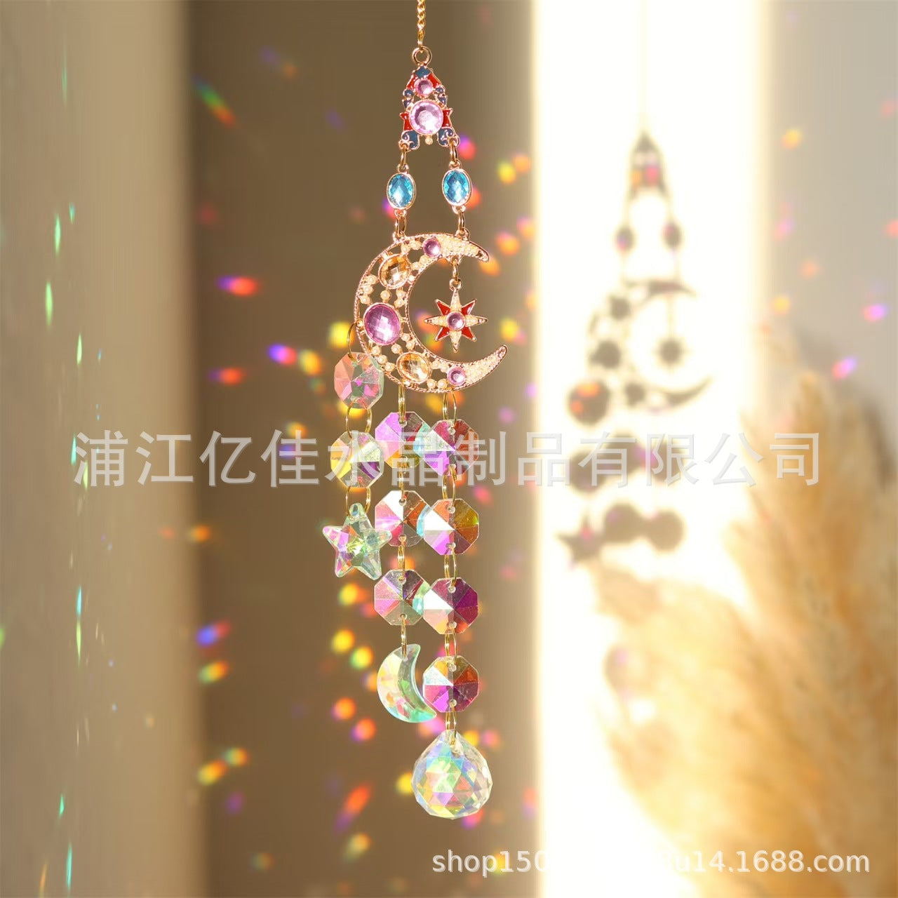 Wholesale colored diamond sun moon stars love wind chime